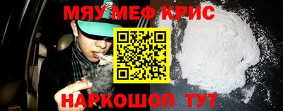 трава Дмитров