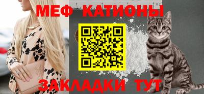 COCAINE Долгопрудный