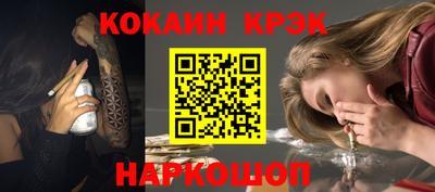 трава Дмитров