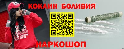 ГАЛЛЮЦИНОГЕННЫЕ ГРИБЫ Добрянка