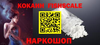 трава Дмитров