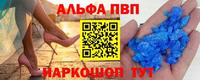 ГАЛЛЮЦИНОГЕННЫЕ ГРИБЫ Добрянка