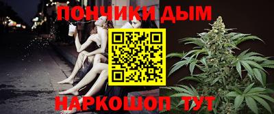 COCAINE Долгопрудный