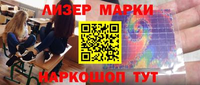 ГАЛЛЮЦИНОГЕННЫЕ ГРИБЫ Добрянка