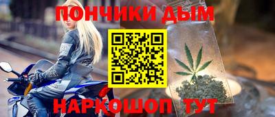 ГАЛЛЮЦИНОГЕННЫЕ ГРИБЫ Добрянка