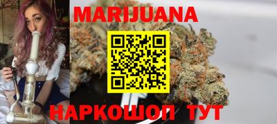 COCAINE Долгопрудный
