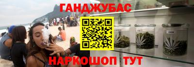 трава Дмитров