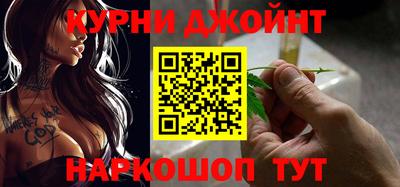 трава Дмитров