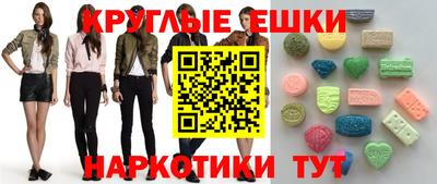 COCAINE Долгопрудный