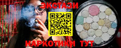 COCAINE Долгопрудный