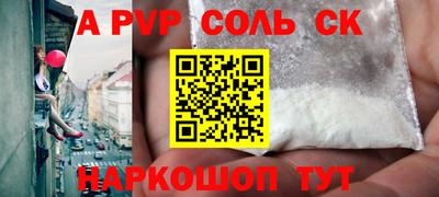ГАЛЛЮЦИНОГЕННЫЕ ГРИБЫ Добрянка