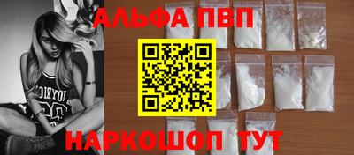 ГАЛЛЮЦИНОГЕННЫЕ ГРИБЫ Добрянка