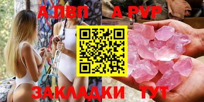 ГАЛЛЮЦИНОГЕННЫЕ ГРИБЫ Добрянка