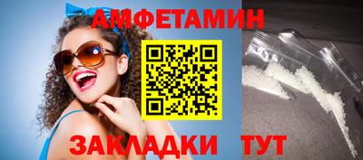 ГАЛЛЮЦИНОГЕННЫЕ ГРИБЫ Добрянка