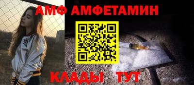 ГАЛЛЮЦИНОГЕННЫЕ ГРИБЫ Добрянка