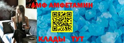 прущая мука Гуково