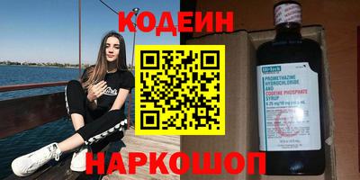 трава Дмитров