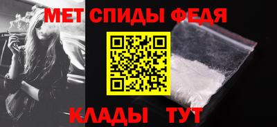 каннабис Гулькевичи