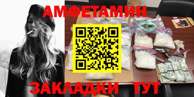 трава Дмитров