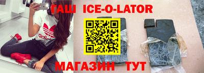 трава Дмитров