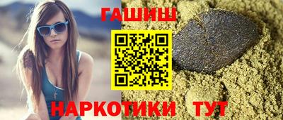 COCAINE Долгопрудный