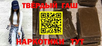 трава Дмитров