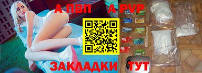трава Дмитров