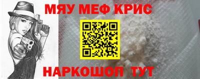 ГАЛЛЮЦИНОГЕННЫЕ ГРИБЫ Добрянка